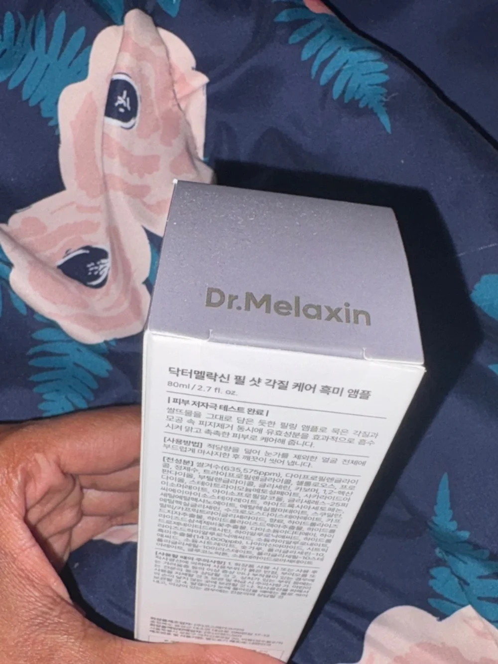 Dr. Melaxin black rice face peel